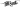 Tatsoul