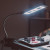 Lighting
