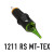Metrix Needle Cartridges - 11 Round Shader Medium Taper Textured 12 gauge
