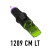Metrix Needle Cartridges - 09 Curved Mag Long Taper 12 gauge