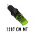 Metrix Needle Cartridges - 07 Curved Mag Medium Taper 12 gauge