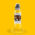 Great Wall Yellow 2oz