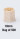 Wheat Hexagon Ink Cups 10mm Bag of 500