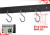 TATSoul Forte Workstation Machine Hook Set x 5