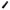 Cheyenne Sol Nova 2 Unlimited black PRIMARY