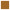 Mudflap Brown 1oz